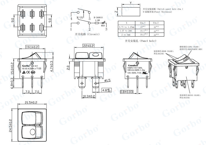 XCK-017-371-376-02U-XCK-017系列-浙江冠宝电子有限公司